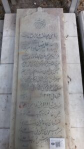 عکس مزار شهید سیدعبدالرضا سادات شریف فرزند سیدمجتبی
