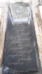 عکس مزار شهید سیدعلی اصغر درخشان فرزند سیدعلی اکبر