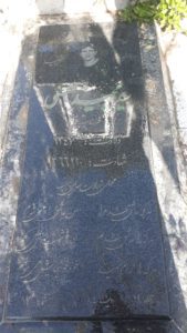 عکس مزار شهید سیدمجید محسنی فرزند سیدباقر