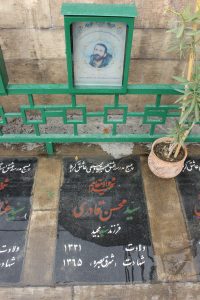 عکس مزار شهید سیدمحسن قادری فرزند سیدمجید