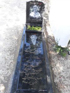 عکس مزار شهید سیدمحمدحسین شفیعی فرزند سیداحمد