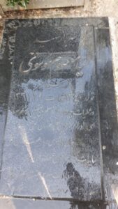 عکس مزار شهید سیدمعصوم موسوی فرزند سیدامیر