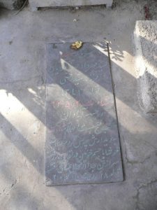 عکس مزار شهید سیدمهرداد صفاوردیان فرزند سیدرضی
