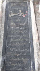 عکس مزار شهید صمد قهرمانی فرزند قلی