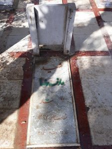 عکس مزار شهید عارف رضا فرزند ---