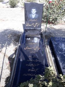 عکس مزار شهید عباسعلی احمدی فرزند محمدتقی