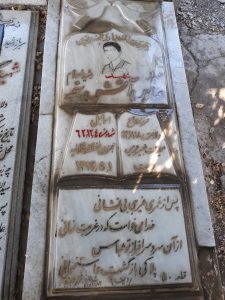 عکس مزار شهید عباس آتش پنجه فرزند اسماعیل