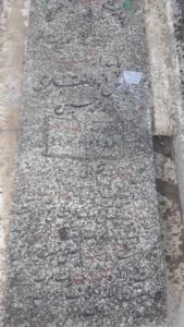 عکس مزار شهید عباس ذوالفقاری فرزند محمدحسین