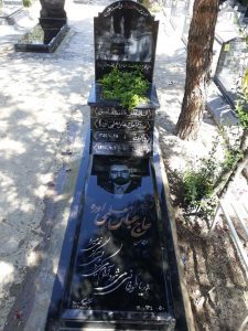 عکس مزار شهید عباس معلمی اوره فرزند حسن