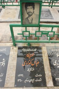 عکس مزار شهید عباس کهزادی فرزند گل محمد