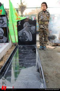 عکس مزار شهید عبدالرشید رشونده آوه فرزند محرمعلی