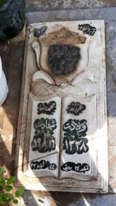 عکس مزار شهید عبدالرضا کلامی فرزند محمدرضا