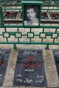 عکس مزار شهید عبدالمجید پاک نژاد فرزند عبدالرضا