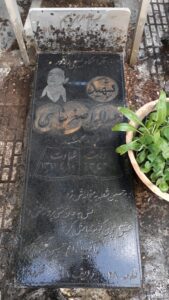 عکس مزار شهید عبداله اصغرپناهی فرزند محمد