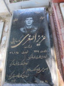 عکس مزار شهید عزیز اصغری کوزه تپراقی فرزند محمدآقا