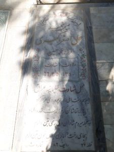 عکس مزار شهید علی اصغر اکبری فرزند محمدحسین