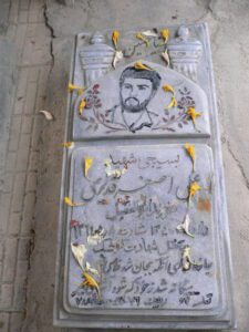 عکس مزار شهید علی اصغر قدیری فرزند ابوالفضل