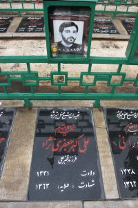 عکس مزار شهید علی اکبر جعفری نژاد فرزند قنبرعلی