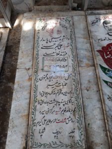 عکس مزار شهید علی اکبر حسنی فرزند غلام علی
