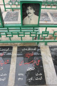 عکس مزار شهید علی اکبر صبوری شنگل آباد فرزند بهلول