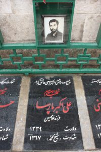 عکس مزار شهید علی اکبر پارسا فرزند غلام حسین