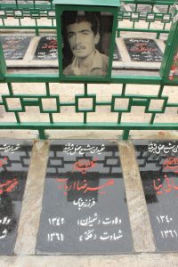 عکس مزار شهید علی رضا ارباب فرزند عباس