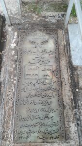 عکس مزار شهید علی رضا درویشی فرزند علی محمد