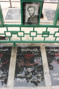 عکس مزار شهید علی رضا رحمانی فرزند علی اصغر