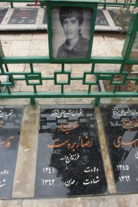 عکس مزار شهید علی رضا زبردست مجرد فرزند فرج اله