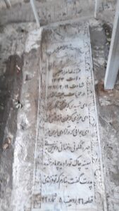 عکس مزار شهید علی رضا عظیمی فرزند خدامراد