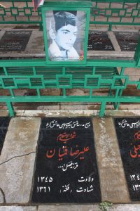 عکس مزار شهید علی رضا قمیان فرزند فضل اله