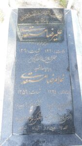 عکس مزار شهید علی رضا مستعدی فرزند جواد