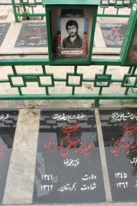 عکس مزار شهید علی رضا معظمی گودرزی فرزند محمدرضا