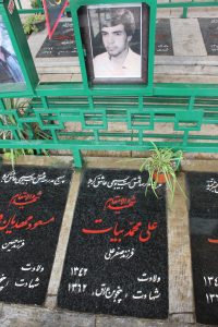 عکس مزار شهید علی محمد بیات فرزند صفرعلی