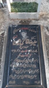 عکس مزار شهید علیرضا قاسمی نمرین فرزند فیض اله
