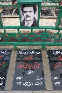 عکس مزار شهید علینقی حیدری گوجانی فرزند اسحاق