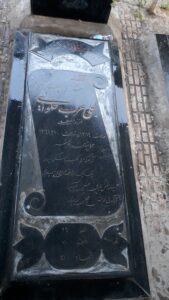 عکس مزار شهید علی عرب حلوائی فرزند مصطفی