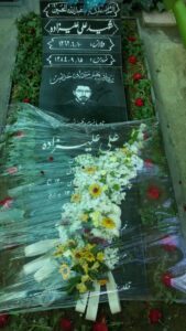 عکس مزار شهید علی علیزاده تبریزی فرزند امیرحسین