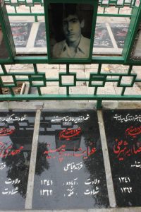 عکس مزار شهید عنایت اله چوبینه فرزند عباس علی