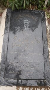 عکس مزار شهید غلام حسین فلاحی حسین پور فرزند غلام حسین