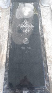 عکس مزار شهید غلام رضا توکلی فرزند احمد
