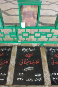 عکس مزار شهید غلام رضا جغتایی فرزند غلام حسن
