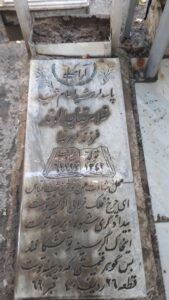 عکس مزار شهید غلام رضا جلالوند فرزند کرم رضا