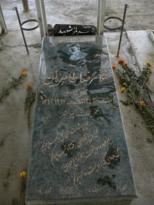 عکس مزار شهید غلام رضا طاهریان فرزند حبیب