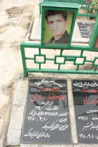 عکس مزار شهید غلام رضا مددی فرزند محمدرضا