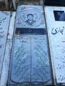 عکس مزار شهید فردین انصاری فرزند محرم