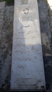 عکس مزار شهید فرهاد حضرتی فرزند رجب علی