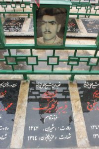 عکس مزار شهید فریبرز گلی برگ بنیه فرزند قاسم