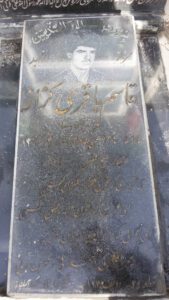 عکس مزار شهید قاسم باقرکزازی فرزند غلام رضا