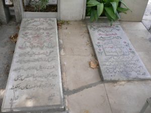 عکس مزار شهید ماشاءاله سلیمی فرزند شکرخدا